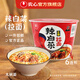 農心辛拉面大碗面拉面方便面追劇宵夜速食面泡面碗面桶裝組合 辣白菜大碗面6連碗