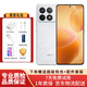 Redmi 紅米K70 第二代驍龍8 澎湃OS 12GB+256GB 淺茄紫 二手手機 99新 晴雪 16+512G（99新）