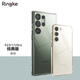 RingKe透明手機殼適用于三星Galaxy S23輕薄防摔Plus啞光透明磁吸保護套卡套殼韓國 透明【經典版】 S23Ultra
