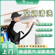 中央空調(diào)清洗上門(mén)服務(wù)家電清潔格力美的掛機(jī)柜機(jī)深度拆洗 中央空調(diào)*5組拆洗