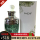 伊斯佳第三代原液護(hù)膚精華液美容院專柜化妝品專柜 第三代蘋果籽新原液110g