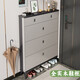 鐵昂全實(shí)木意式超薄翻斗鞋柜家用門(mén)口大容量入戶(hù)玄關(guān)收納神器儲物鞋架 高級灰100長(cháng)17厚130高 師傅上門(mén)安裝