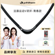 法藤（Phiten）磁力V項(xiàng)環(huán)硅膠防水方便脫戴運(yùn)動頸椎時(shí)尚男女項(xiàng)圈小眾精致 黑色×黑色45cm