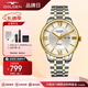 古尊（GOLGEN） 手表男女表 精睿男女表全自動(dòng)機械表雙日歷鋼帶商務(wù)情侶鐘表6136 介金白盤(pán)男