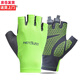 慕熙威爾 半指防曬手套男士夏季薄款騎行開(kāi)車(chē)防滑透氣網(wǎng)面女士學(xué)生戶(hù)外運動(dòng)健身釣魚(yú)露指手套 熒光綠 L