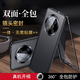 倍藍 【雙面保護 】華為mate40手機殼mete40pro/E保護套全包防摔男女高檔商務殼 商務素皮款【優(yōu) 雅 黑】360°全包保護 華為 Mate 40 Pro