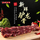 井親新鮮驢蝎子 帶肉驢骨 新鮮現(xiàn)殺驢大梁骨 驢脊骨驢架子正宗 5斤帶肉骨頭