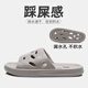 果洛菲（GUOLUOFEI）浴室拖鞋男女士夏季室內(nèi)洗澡鏤空漏水eva衛(wèi)生間涼拖 灰色 42-43