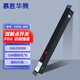慕勝華騰 機柜1米1.2米1.6米1.8米2米18U\22u\42u ups弱電網(wǎng)絡(luò ) 服務(wù)器機柜網(wǎng)絡(luò )機柜 6位10A 2500W pdu機柜插座 鋼化玻璃前門(mén)