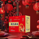 劉亞偉陜西陜北特產(chǎn)五魁八碗中秋禮盒丸子酥雞燒肉清真羊肉小酥肉蛋包肉 八碗360g*8（陜北家鄉(xiāng)傳統(tǒng)宴席）