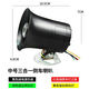 汽車(chē)貨車(chē)12V24V通用倒車(chē)喇叭左右轉向超響防水真人喊話(huà)語(yǔ)音喇叭 中號【轉向加倒車(chē)】24v