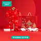 全棉時代嬰兒衣服滿月寶寶禮盒新生兒見面禮新年拜年禮盒 亭臺畫卷款5件套（紅底） 59cm