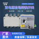 正泰雙電源自動轉(zhuǎn)換開關(guān)NH404SZPC級兩進一出替代 4p 400A