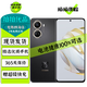 華為 nova 10 / 10Pro / 10SE 二手手機 超廣角前置 鴻蒙系統(tǒng) 華為nova手機 【nova10SE】曜金黑 8GB+256GB（精選電池效率100%）99新