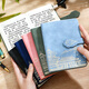 朗捷 國潮小筆記本本子便攜式記事本b6隨身口袋本精致高顏值小本子迷你小號記事本隨手記備忘錄本可定制