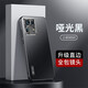 IM-CHEN 【金屬鏡頭丨全包防摔】適用小米mix4手機(jī)殼xiaomi MIX4保護(hù)殼超薄商務(wù)硅膠軟硬殼男女新款簡(jiǎn)約 【啞光黑】升級(jí)直邊丨輕奢質(zhì)感