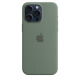 Apple/苹果 iPhone 15 Pro Max 专用 MagSafe 硅胶保护壳-松柏绿色  保护套 手机套 手机壳