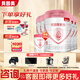 貝因美（Beingmate）愛加3段幼兒配方奶粉800g（12~36月適用） 含乳鐵蛋白 5罐（送1罐禮）