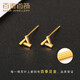 百泰首飾（BATAR JEWELLERY）生日禮物黃金耳釘女999足金養(yǎng)耳棒幾何鏤空小三角形金耳飾 一對三角形耳釘【0.35g-0.4g】