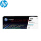 惠普（HP）CF410A硒鼓 適用M452dw M477fdw/fn M377dw 410X黑色(CF410X)約6500頁(yè)