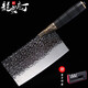 庖丁匠龍泉傳統手工鍛打玄鐵菜刀老式家用不銹鋼切菜刀片刀桑刀斬切刀具 斬切兩用刀（前切后砍）