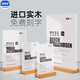 速銷寶速銷寶木質(zhì)實木雙面桌牌臺卡架展示牌a4亞克力餐廳餐牌a5臺牌架水牌廣告牌菜單立牌臺簽桌面價格牌 櫸木-單用款-A4豎式【8434】