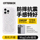 OTTER BOX正品Core系列Magsafe適用iPhone16/Pro/ProMax蘋果手機殼新款防摔殼磁吸保護殼高級感簡約 彩糖蛋糕 iPhone16