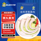 跑山密水農(nóng)家北京發(fā)貨 新鮮豬長尾巴2斤手工去毛整根豬尾骨豬肉生鮮源頭直發(fā)