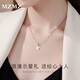 MZMZ四葉草鉑金項鏈女士PT950鎖骨鉆石白金吊墜生日紀念日禮物送女友 鉑金項鏈+鉆石吊墜（真鉆）