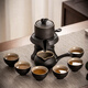 瓷牌茗茶具（cipaiming teaset）黑陶石磨茶壺整套家用會(huì )客懶人泡茶器旋轉出水功夫茶杯茶具套裝 雅黑《石磨》自動(dòng)茶具（6杯）