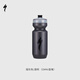 SPECIALIZED閃電  PURIST 650ML 公路車山地車騎行運動健身水壺水杯 煙灰色/透明（OMNI壺嘴） 22-OZ