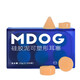 米度狗硅膠耳塞防噪音睡覺(jué)睡眠專(zhuān)用隔音超級隔音不傷耳朵降噪防噪mdog 6枚裝硅膠暖光橙 均碼不入耳（收藏加購自動(dòng)送便攜盒