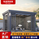 嘉勒美（JIALEMEI）戶外鋁合金電動涼亭庭院別墅鄉(xiāng)村院子涼亭遮陽棚新中式室外小亭子 定制其他款式或尺寸定金