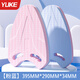 羽克（Yuke）游泳浮板兒童初學(xué)者漂浮板輔助神器背漂成人裝備大浮力工具打水板 A型板-粉藍色【160斤以?xún)韧ㄓ谩? title=