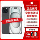 iPhone美版機 Apple蘋(píng)果15iPhone15promax 拍攝游戲直播手機拆封未激活 iPhone15Puls 黑色 128GB 美版有鎖+開(kāi)孔