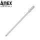 安力士牌（ANEX）螺絲刀AH-16M強力強磁批頭單頭十字噴砂式批咀 PH2X4.5X150mm