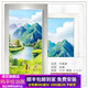 速豆入戶玄關(guān)裝飾畫豎版掛畫手繪油畫風(fēng)景山水畫聚寶盆鹿純手工畫... A款原版(金屬黑框) 定制尺寸聯(lián)系客服