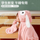 博洋寶貝（Beyond Kids）兒童卡通可愛披肩毛毯斗篷四季用空調(diào)毯午睡珊瑚絨蓋毯子 【四季通用】絨毯—兔寶寶 88*145cm