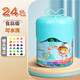 得力（deli） 水彩筆套裝學(xué)生多彩可洗水彩筆/繪畫(huà)筆 幼兒園兒童休閑繪畫(huà)筆 食品級水彩筆-24色-HM515