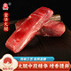 皇中皇 正宗金華火腿無(wú)骨純精中上方500g浙江特產(chǎn) 年貨禮品送禮團購臘味