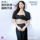 都市麗人文胸?zé)o肩帶內(nèi)衣女無痕無鋼圈防滑抹胸聚攏隱形薄款抹胸胸罩2B36X5