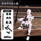 3D打印第3代dummy幸運(yùn)13多關(guān)節(jié)可動(dòng)人偶手辦拼裝玩具益智解壓神器 外白內(nèi)黑【自行拼裝+說明書】