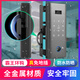 納智德（NAZHIDE）有框玻璃門指紋鎖免開孔免打孔雙開門商鋪肯德基門密碼鎖智能鎖 【基礎(chǔ)款】雙開無框門