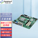 天迪工控matx工控主板10代H510工業(yè)主板12代H610小主板酷睿13代Q670工控主機(jī)12代主板 MATX-67121/H610/PCI/3網(wǎng)口