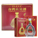 寶島廈灣巖臺灣高粱酒52/58度600ML*6瓶清香型金門(mén)純糧酒水高度白酒整箱送禮 紅盒52度-整箱（6瓶裝+手提袋）