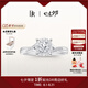 DR現(xiàn)貨光芒求婚鉆戒鉑金戒指BELIEVE結(jié)婚戒指女禮物紀(jì)念日七夕禮物 TOP*僅售現(xiàn)貨/9分F色VS1