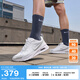 耐克（NIKE）AIR MAX NUAXIS女子運(yùn)動鞋秋季氣墊鞋透氣輕便緩震HF1233 101白/白/白金色/金屬銀/彗星紅/明黃 38