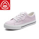 人本帆布鞋女 春秋板鞋子女情侶新款布鞋學(xué)生韓版街拍女 粉色 37 女款