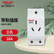 德力西電氣導軌插座 模數化配電箱插座DZ47X配電箱空開(kāi)插座電源插座兩孔 三孔 16A DZ47X316