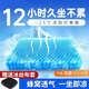 鴻迪蜂窩凝膠坐墊辦公室冰墊夏天學(xué)生透氣冰涼椅子墊汽車硅膠加厚涼墊 方形藍色【43*38*3.5cm】帶布套